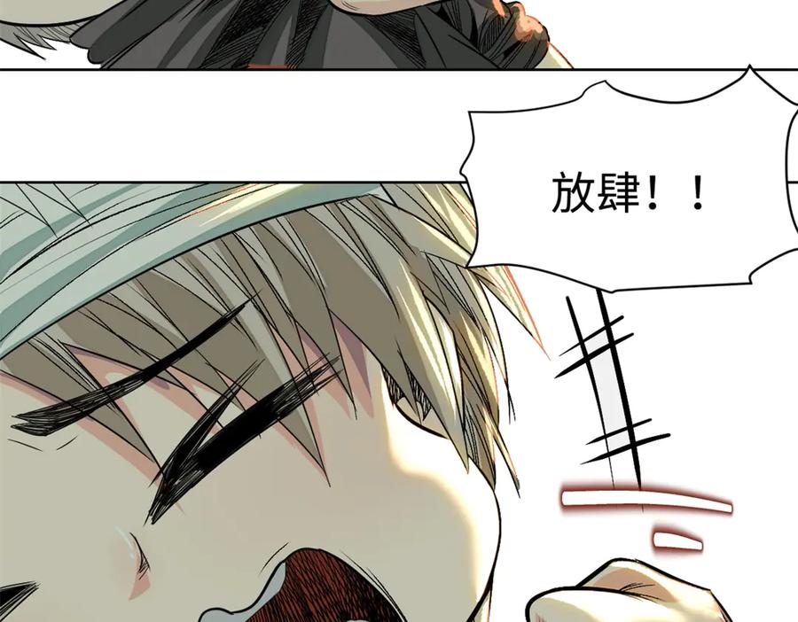 第295页