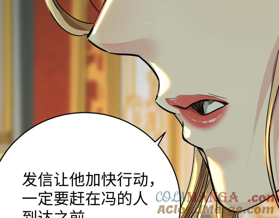 第202页