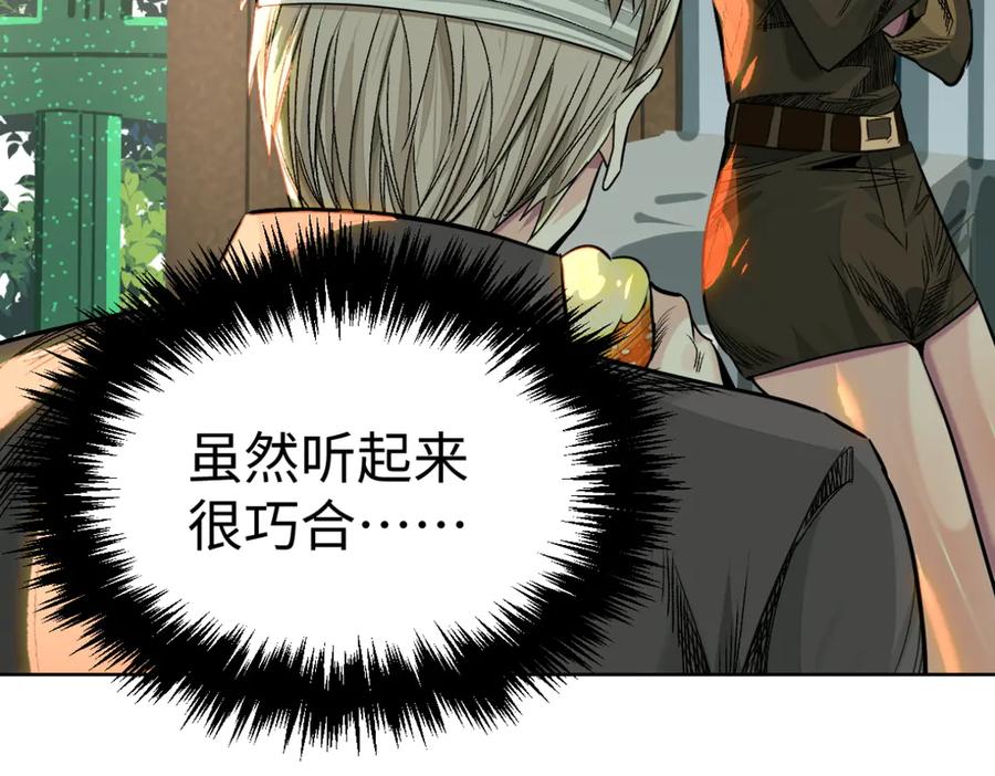 第229页