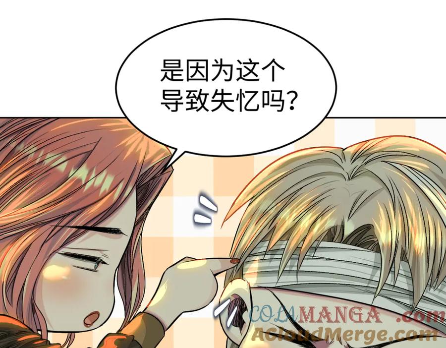 第238页