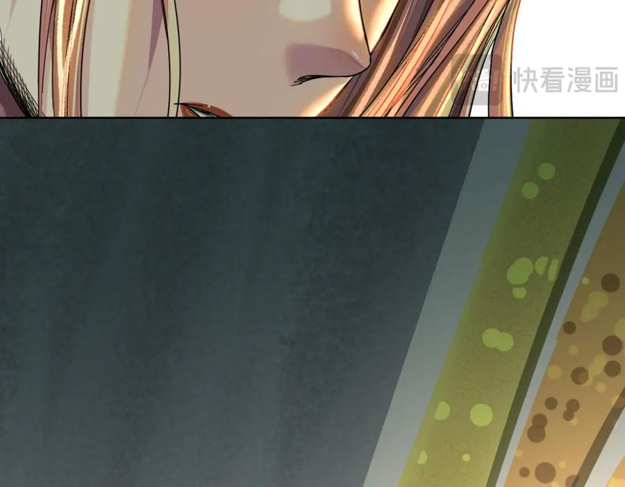 第280页