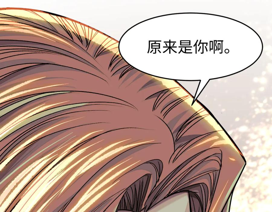 第289页