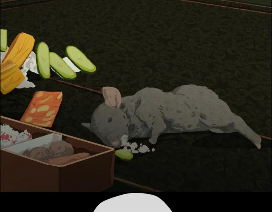 第81页
