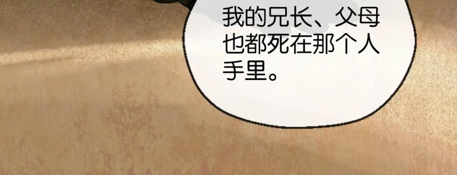 第281页