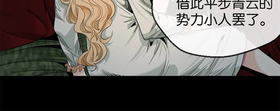 第305页