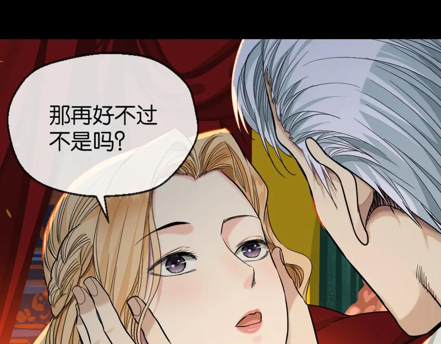 第308页