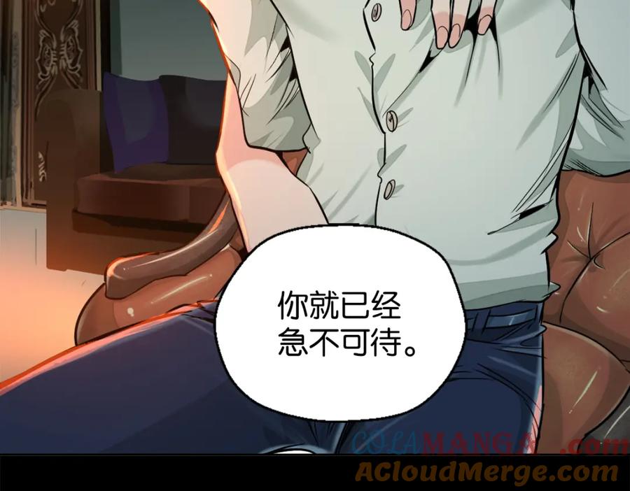 第227页