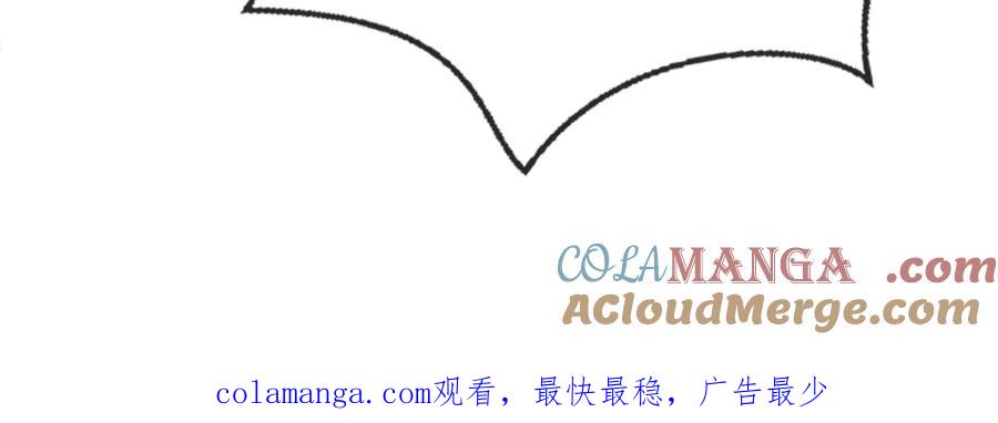 第245页
