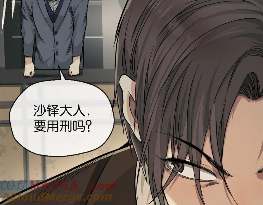 第200页