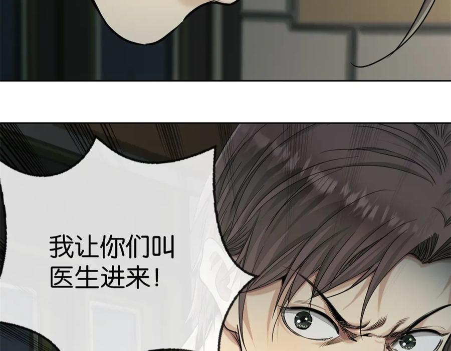第221页