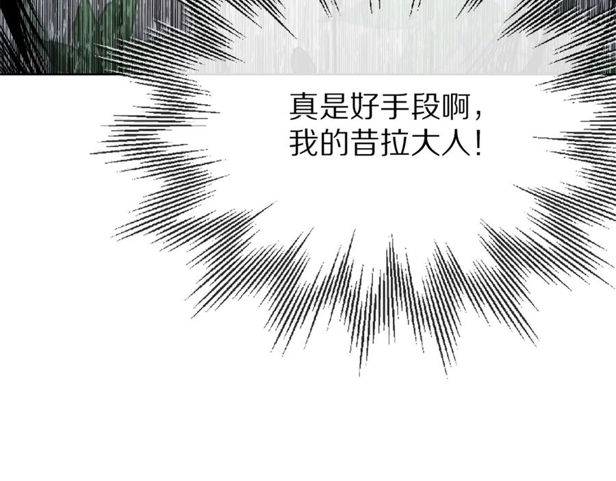 第230页