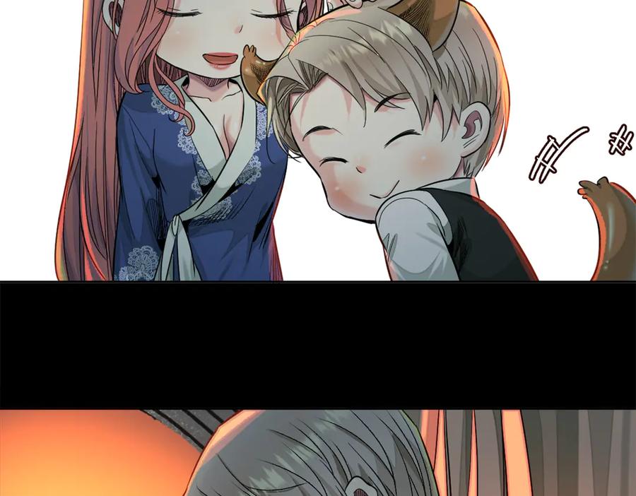 第185页