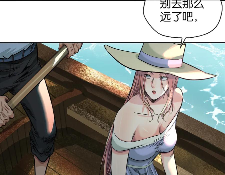 第191页