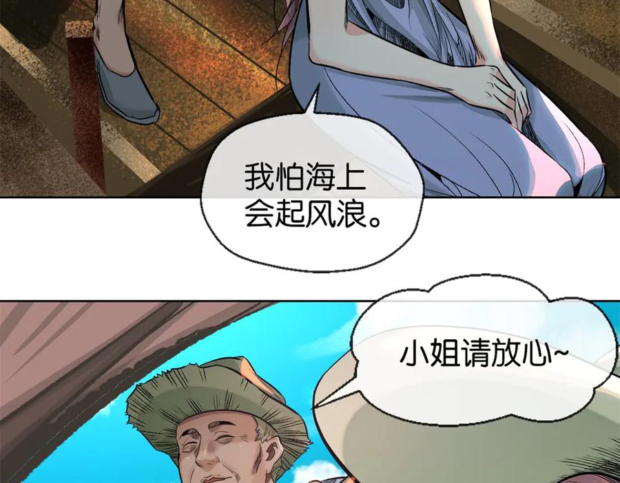 第194页