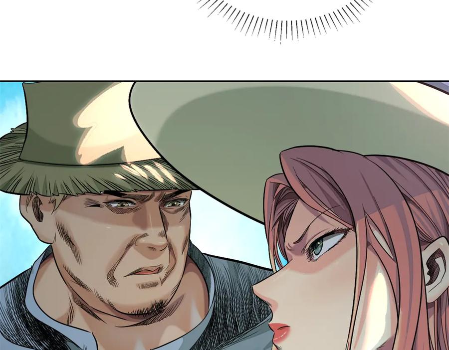 第227页