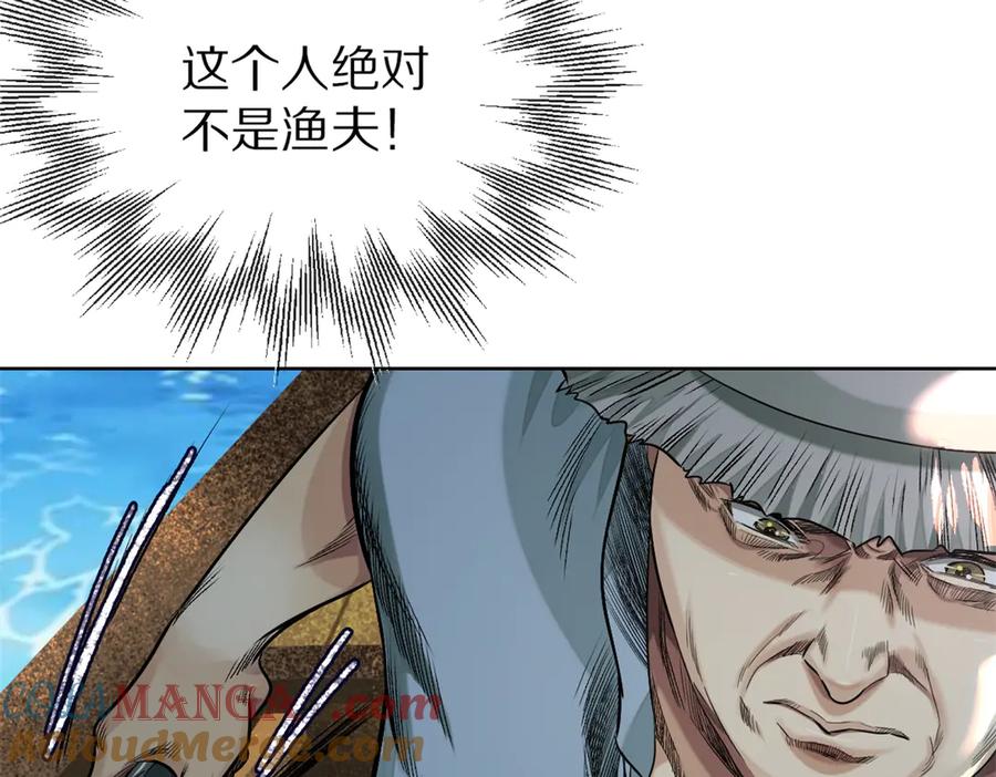 第233页