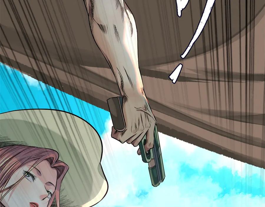 第239页