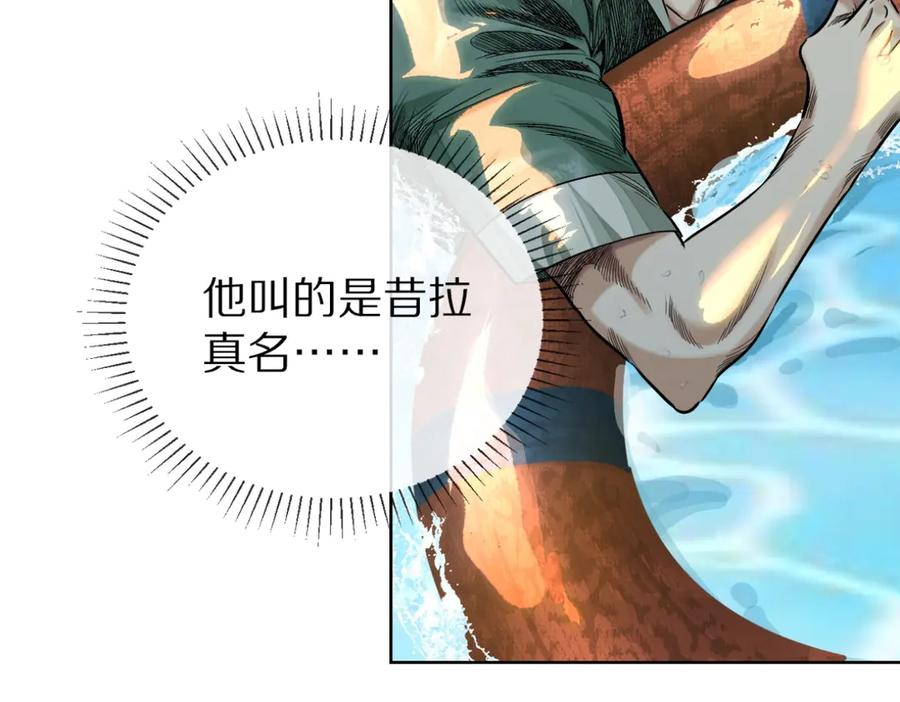 第185页