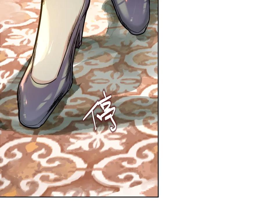 第212页