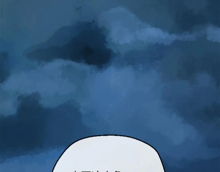 第308页