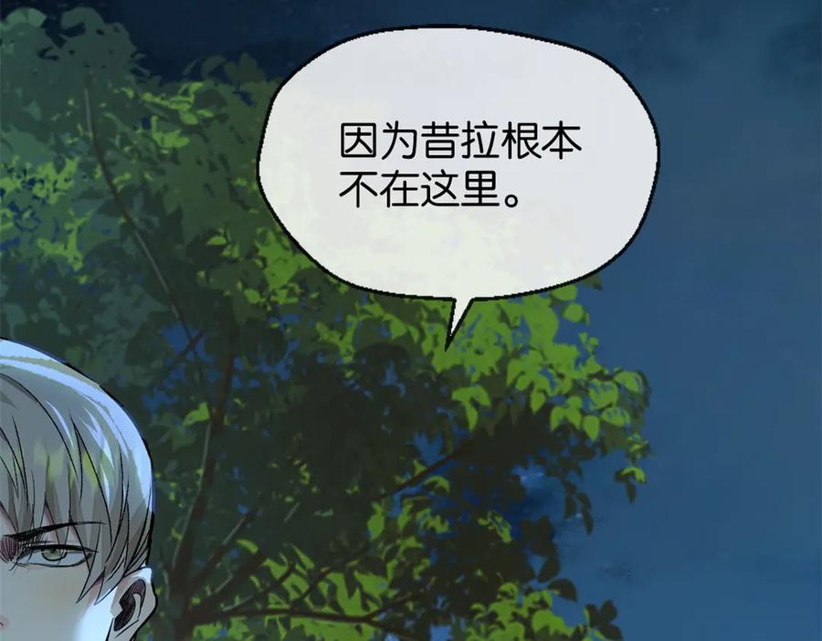 第332页