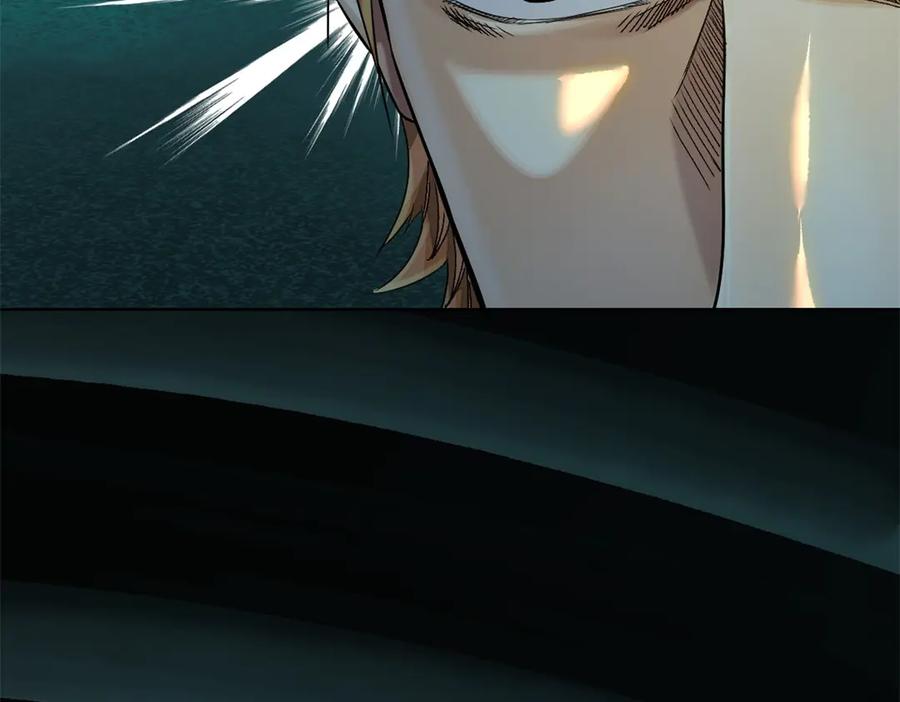 第263页