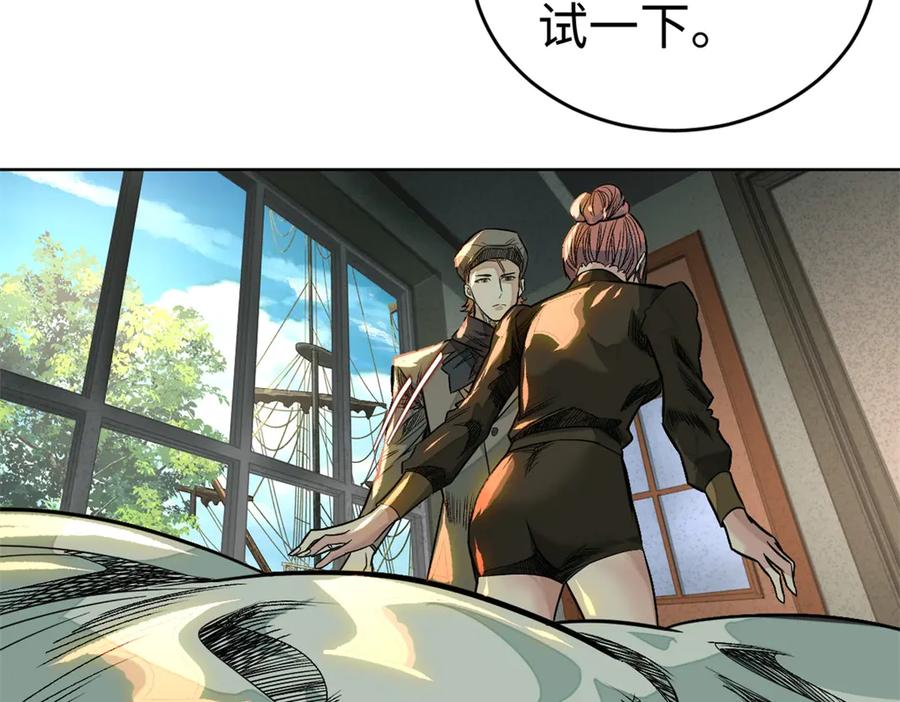 第197页