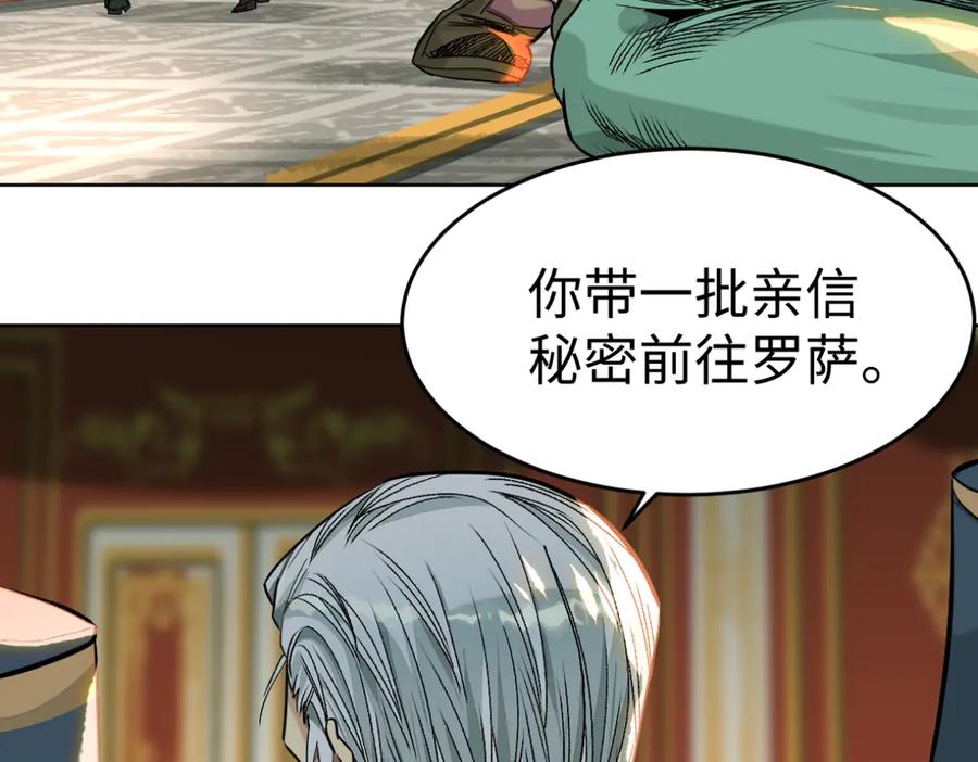 第188页
