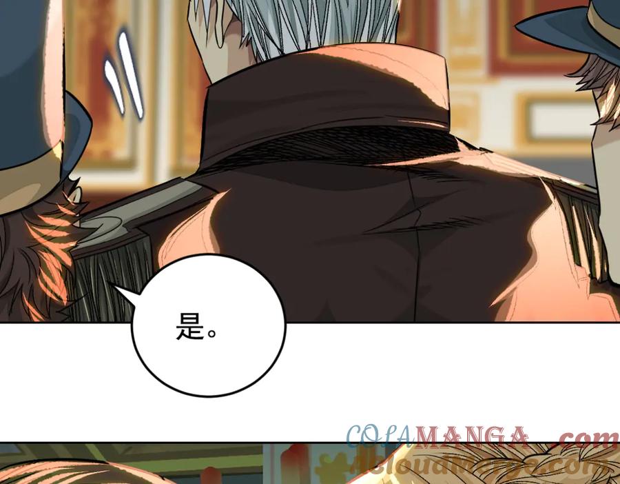 第191页