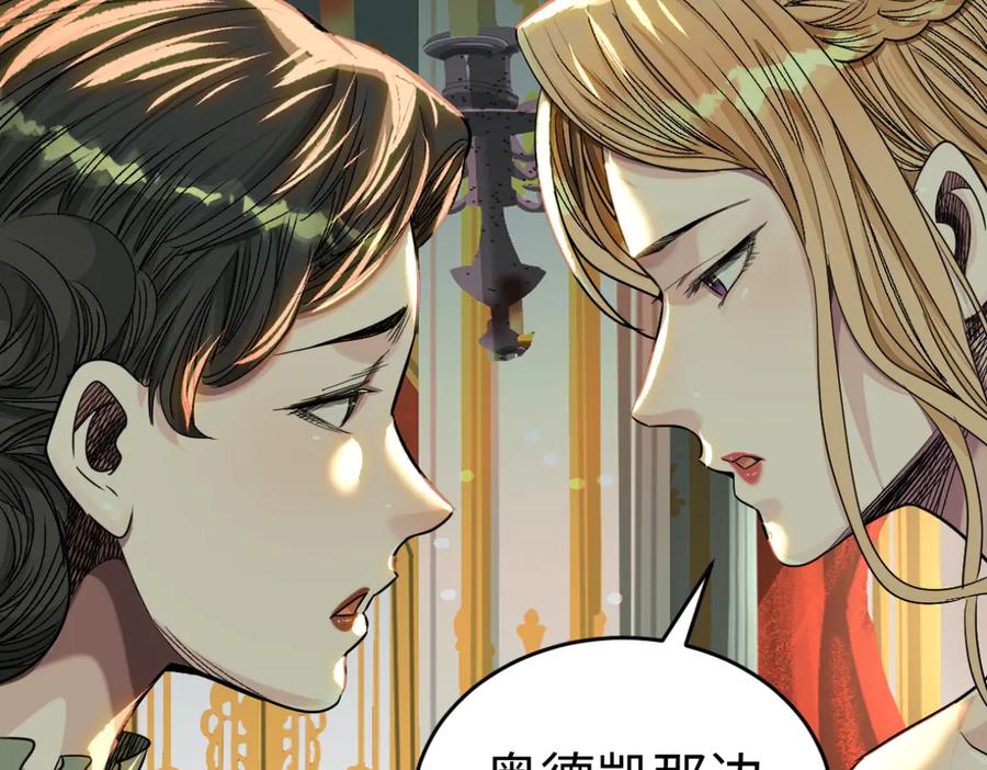 第194页