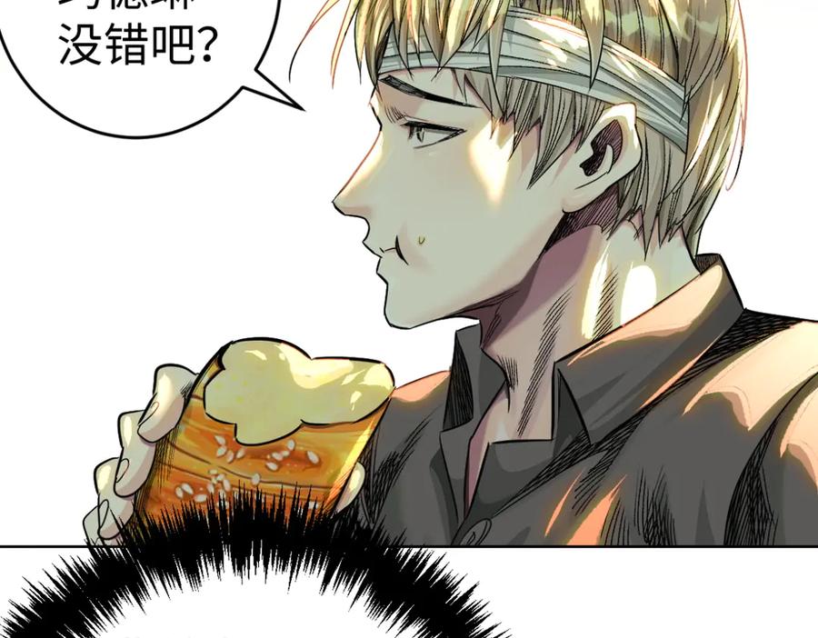 第224页