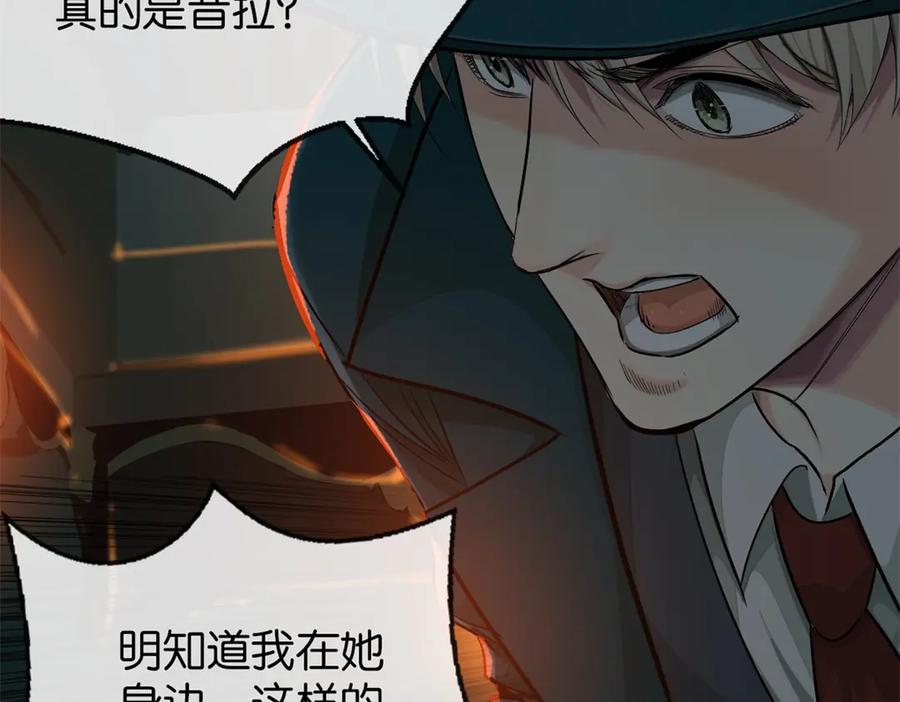 第207页