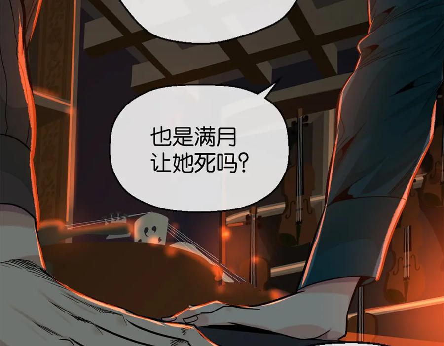 第225页