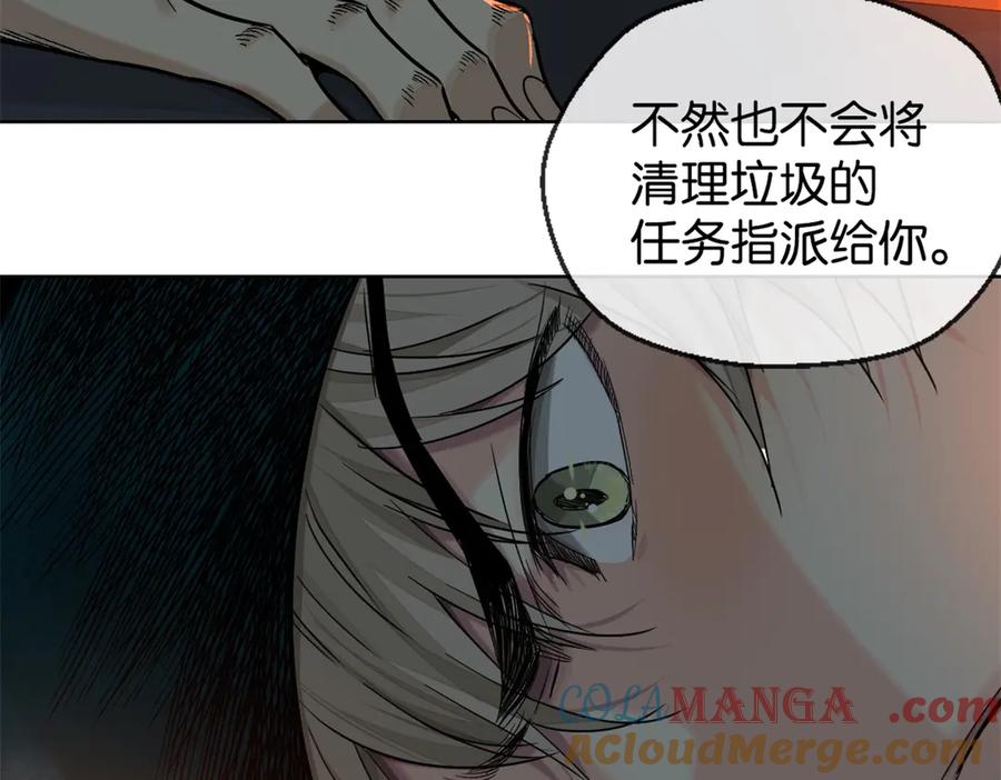 第228页