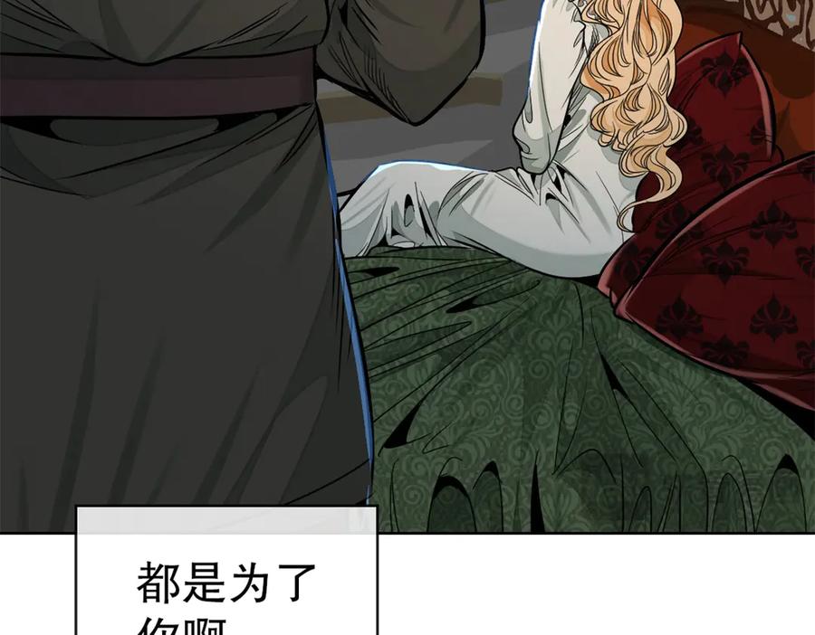 第294页