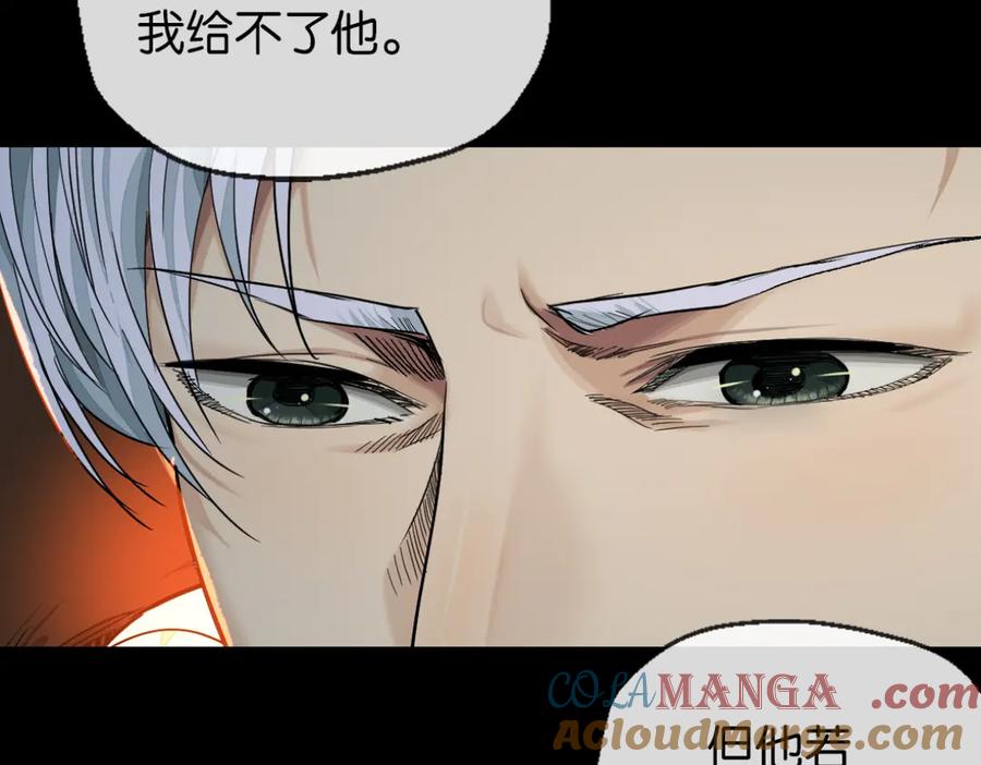 第315页