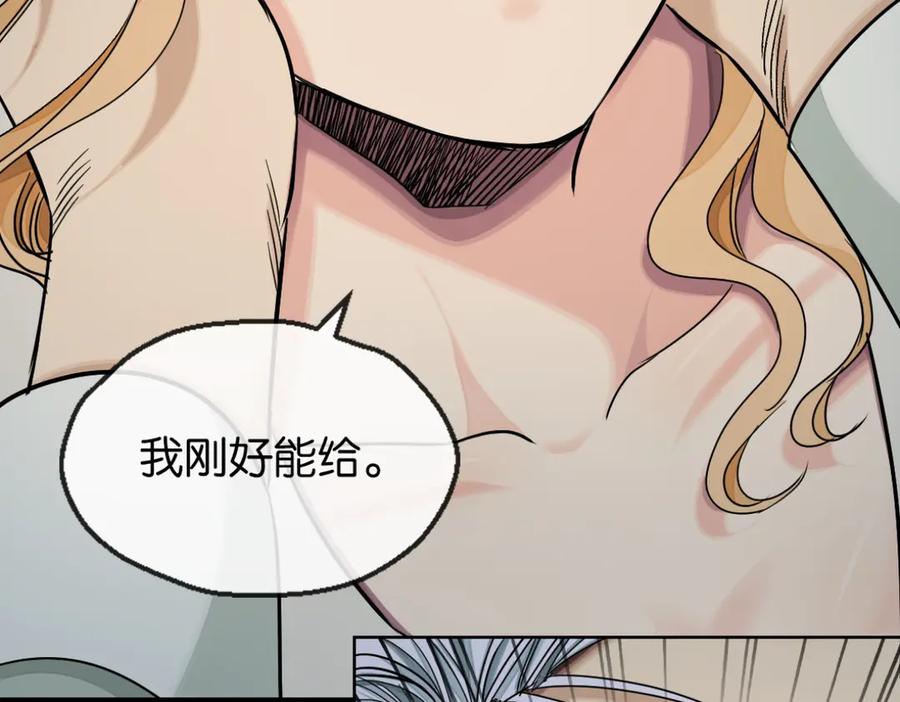 第321页