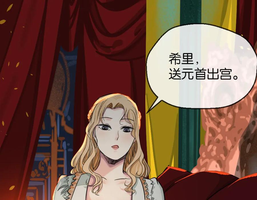第333页