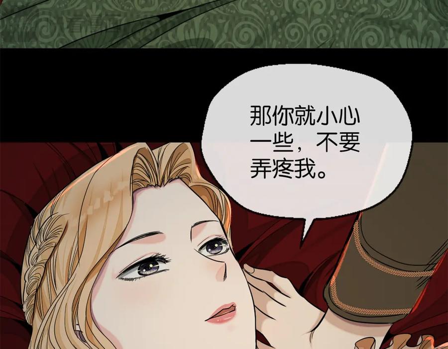 第228页