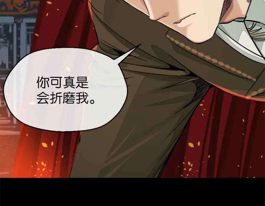 第234页