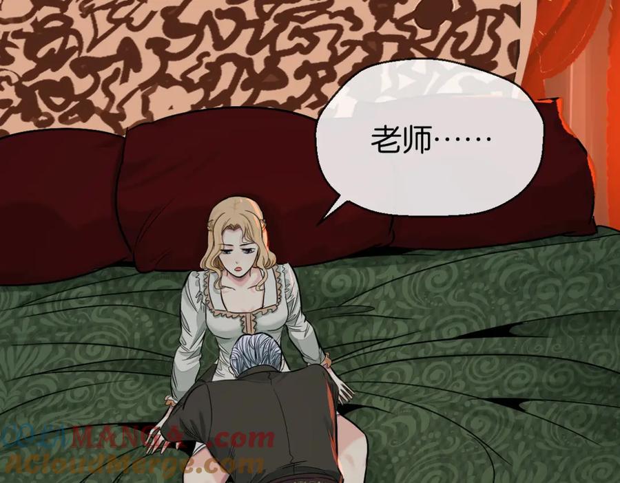 第243页