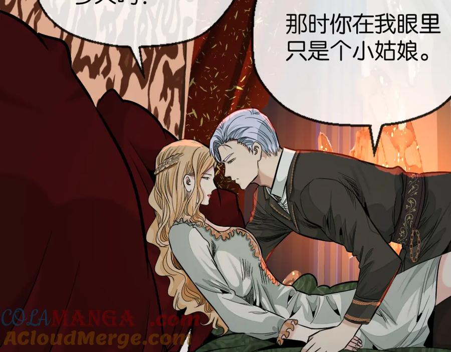 第255页