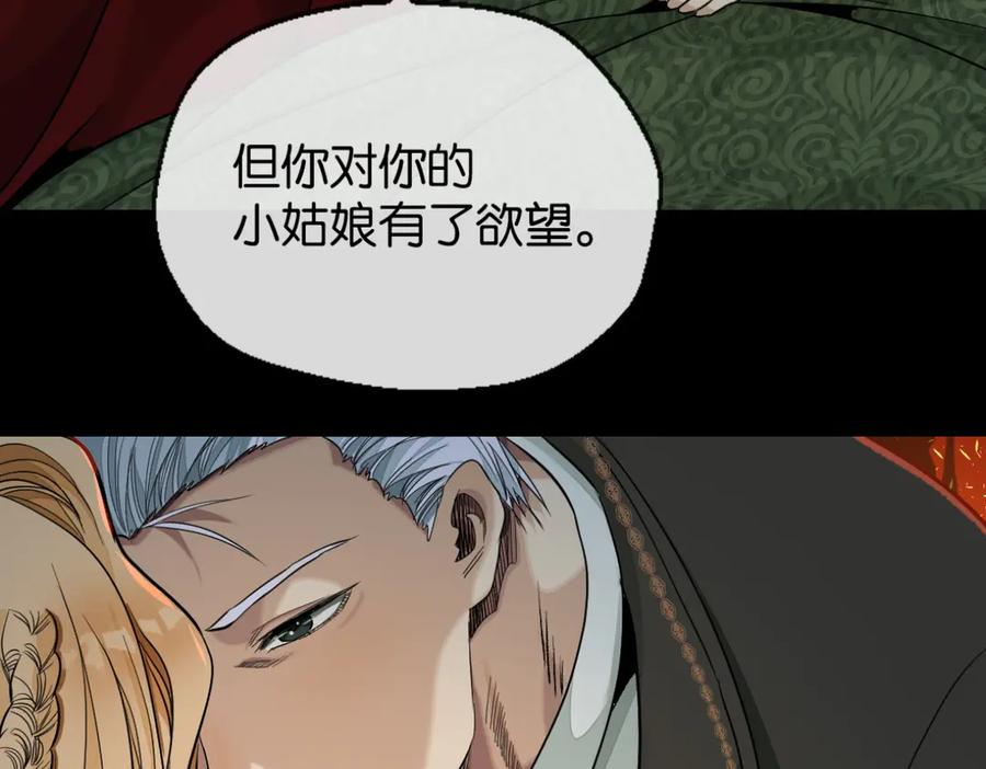 第258页