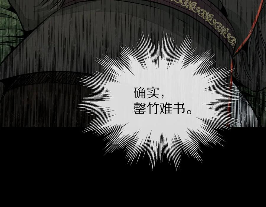 第270页