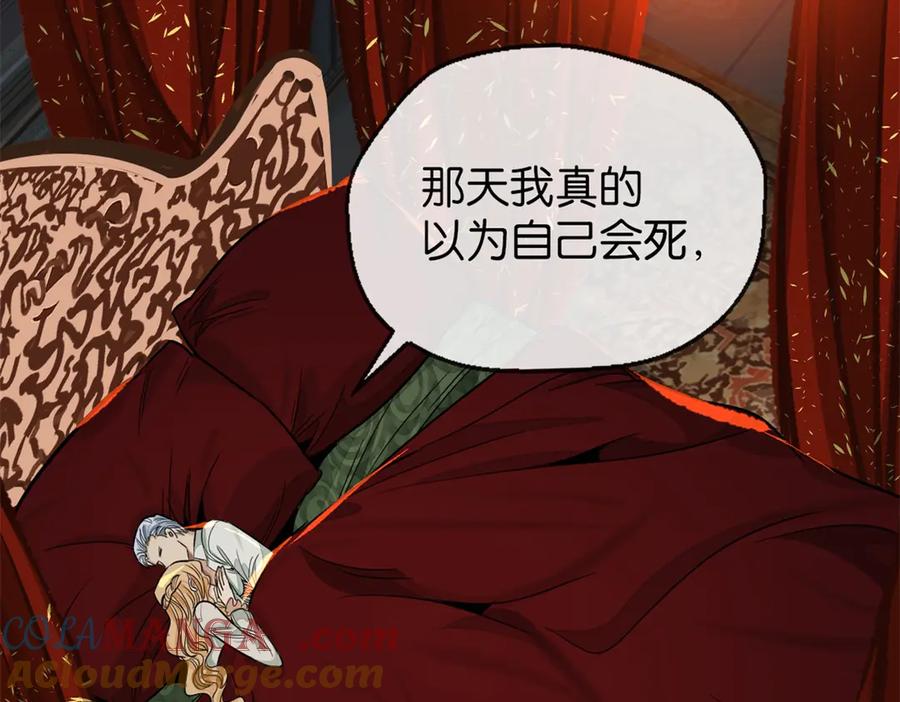 第279页