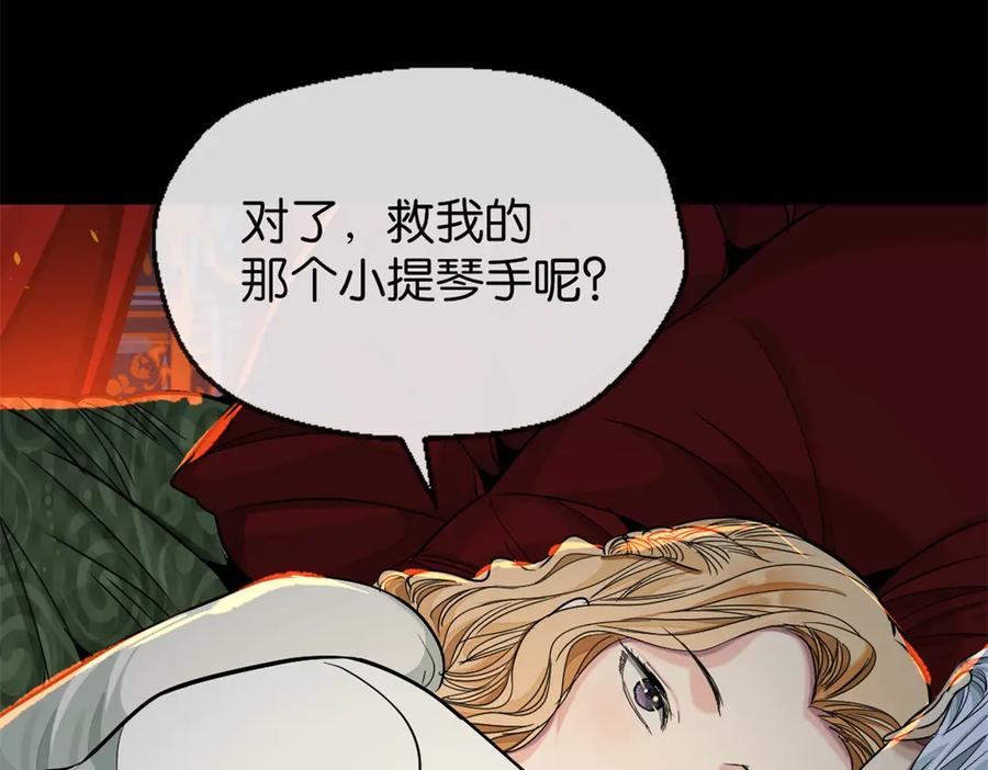 第285页
