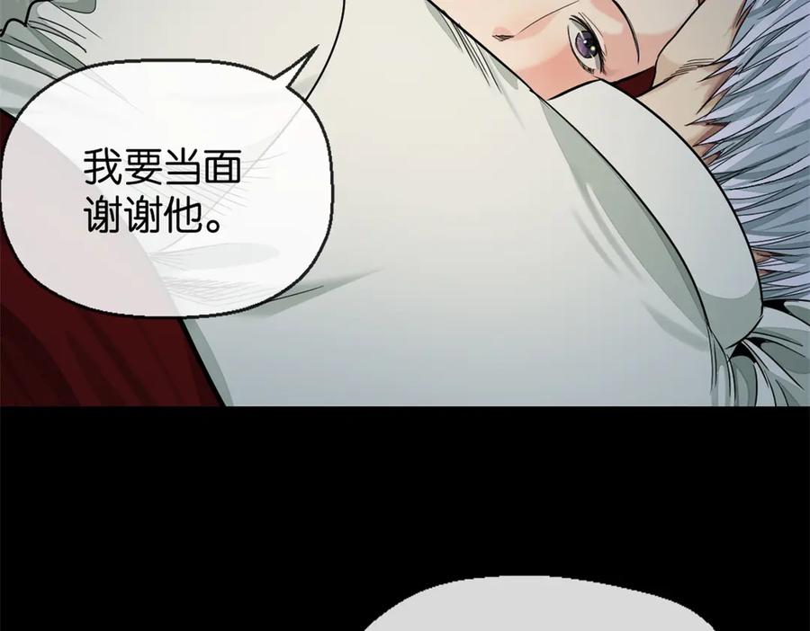 第288页
