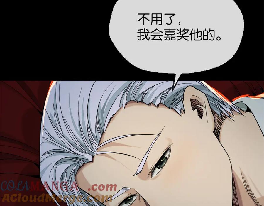 第291页