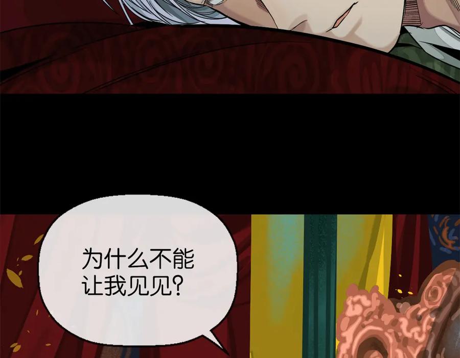 第294页