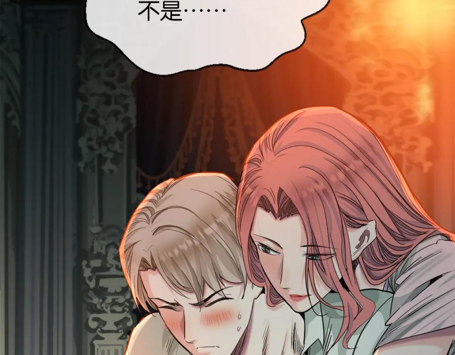 第234页